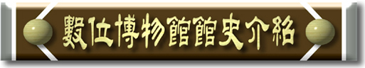 TT1.jpg (45412 bytes)