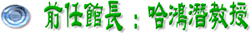 name1.jpg (21447 bytes)