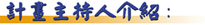 name4.jpg (13858 bytes)