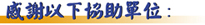 name5.jpg (13967 bytes)