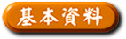 blue1.jpg (14832 bytes)