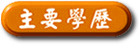 blue2.jpg (14452 bytes)