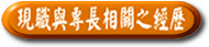 blue3.jpg (18732 bytes)