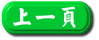 lastok.jpg (11299 bytes)