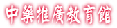 w1.jpg (15850 bytes)