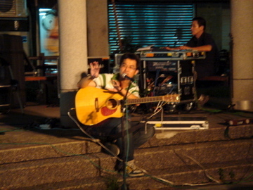 CC Party