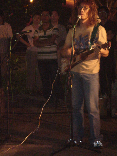 CC Party