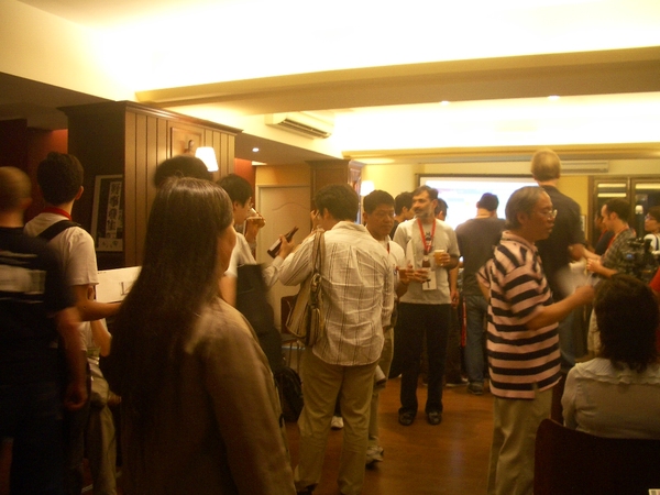CC Party