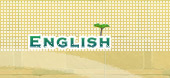 ENGLISH